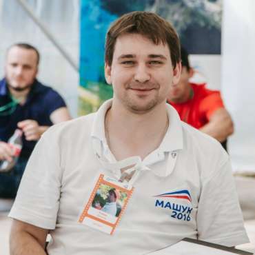 Бачков Роман Анатольевич